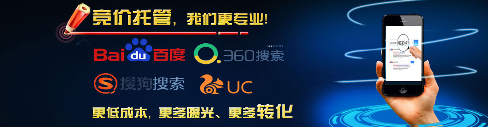 蕲春朋友圈信息流
