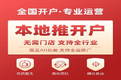 百度推广费用计算实例及优化策略